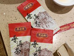 -点都德(千灯湖环宇城店)