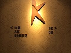 -纯K(打浦桥店)