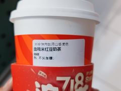 -沪上阿姨·精选茶饮(合生广场店)