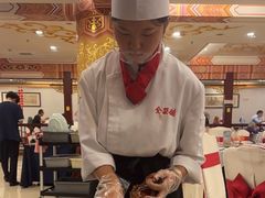 -全聚德(上海首店浦东店)