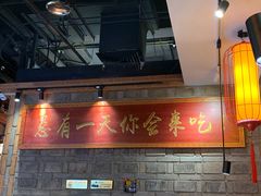 -小龙坎老火锅(北京三里屯店)