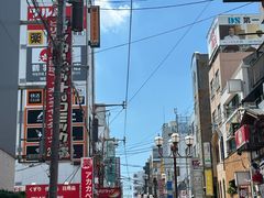 -道顿堀