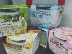 乐纯-乐纯(苹果社区店)