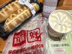 -老鼎丰(靖宇街总店)