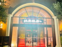 -江南雅厨(李公堤店)
