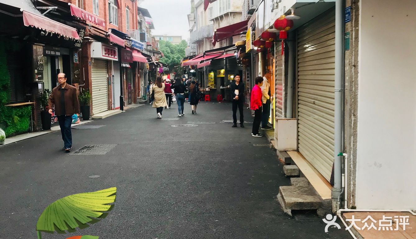 厦门鼓浪屿之旅