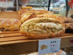 蒜香包-BROAD面包路·欧式面包(龙湖时代C馆店)