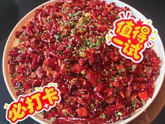 -丽晶轩中餐厅(重庆丽晶酒店)