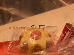 -司乎(MOMOPARK店)