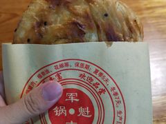 -青石桥老瓦房肥肠粉总店(青石桥总店)