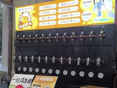-熟里三文鱼旗舰店(红星店)