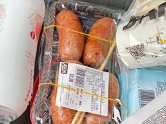 -永旺梦乐城(常熟新区店)