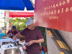 -潘玉麟糖粥