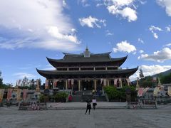 -天龙八部武侠城