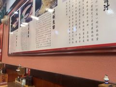 -博多一蘭豚骨拉面