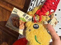 -张学良旧居陈列馆