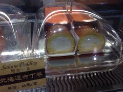 北海道布丁卷-功夫酸奶酪