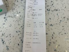 -半岛宠物医院24小时·内窥镜·牙科·碎石中心(府城大道店)
