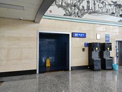 -黄山屯溪国际机场