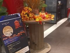 -汉水谣·江景餐厅(江滩店)