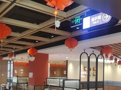 -季季红火锅(长沙步行街店)