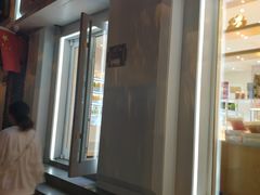 -好利来(新建北路店)