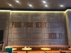 -星巴克(绍兴诸暨万达广场店)