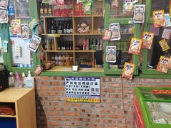 零售区-马路边边串串香(一匡街店)