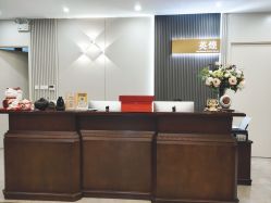 -北京英煌医疗美容