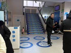 -北京华德眼科医院