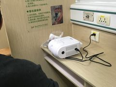 -佛山复星禅诚医院