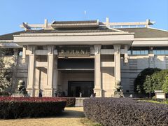 -衢州市博物馆