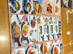 -伊京轩兰州牛肉面(闹市口店)