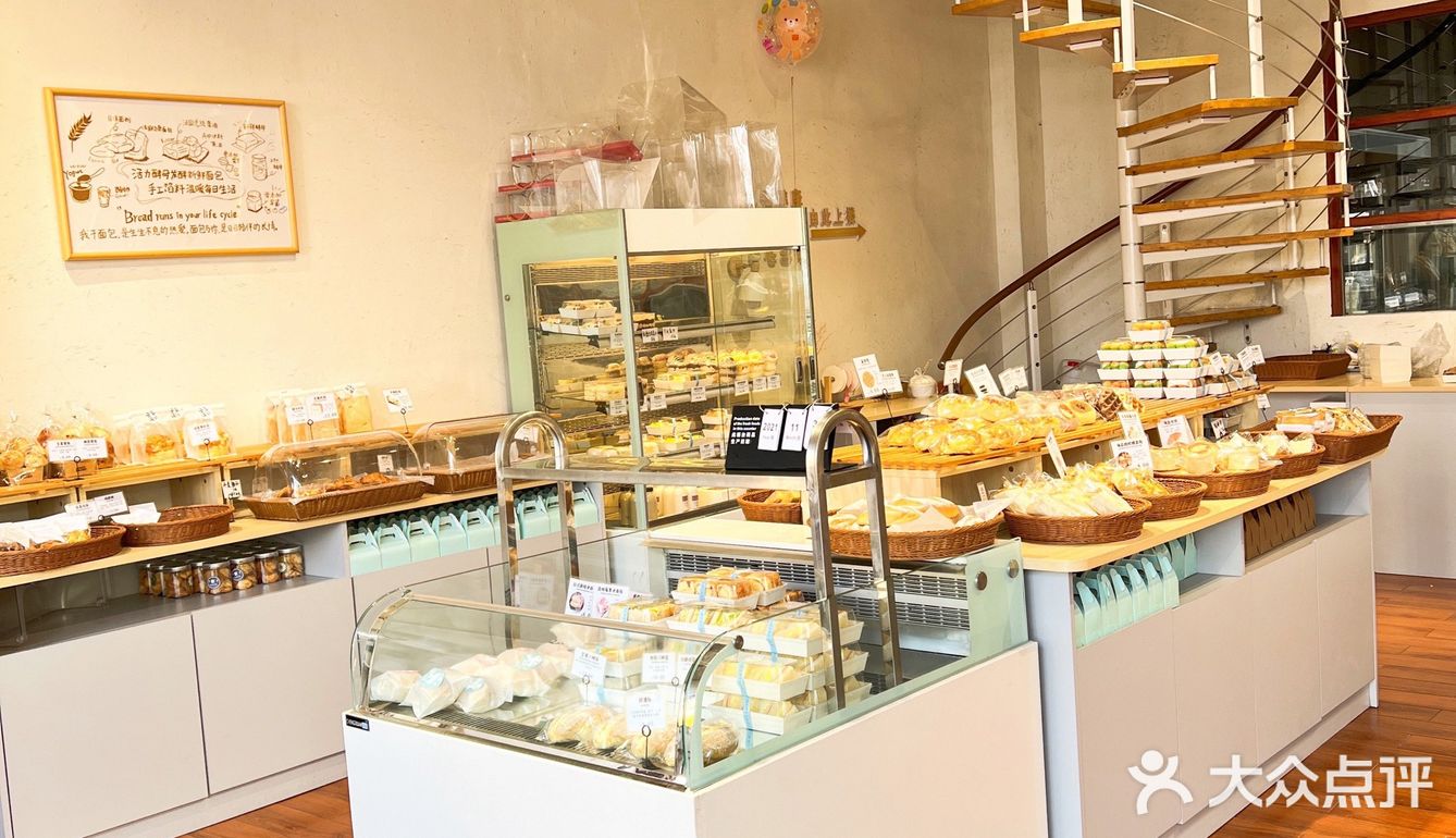 研味sweatness cake •茶山蛋糕面包出品很赞的店