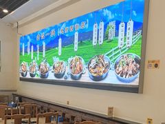 -老诚一锅(惠新西街店)