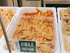 -紫光园清真北京小吃(广渠门内店)