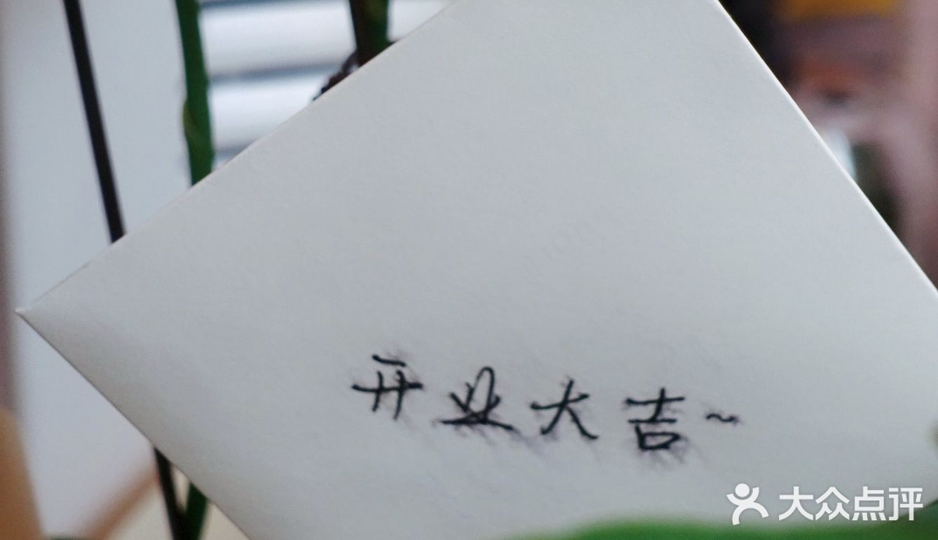 终于喝到了冰博克鸳鸯拿铁！