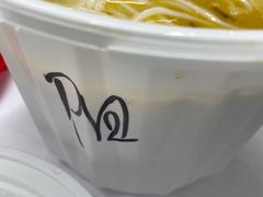 -陳生記米线·始于1989(武林店)