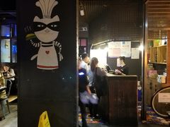 -探鱼·鲜青椒爽麻烤鱼(领展购物广场店)