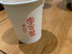 -李百蟹·江南蟹黄面·河景餐厅(夫子庙总店)
