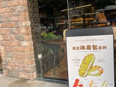 -红跑车(朝晖店)