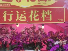 -江南西(地铁站)