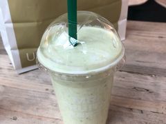 牛油果粒酸奶-Mr.Fruits水果先生(朝阳门悠唐店)