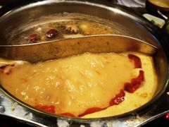 -雾山韩式烤肉·海南糟粕&椰子鸡火锅·海景餐厅(三亚绿发山海天JW万豪酒店)
