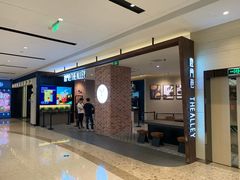门面-鹿角巷The Alley(龙湖天街店)