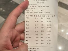 -万禧明珠大酒楼(海丰店)