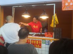 -好好栗子店(海宁总店)