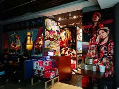 -新疆喀什噶尔餐厅(普利街店)