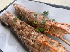 -铭副琦食·虾蟹烩馆(渔人码头店)