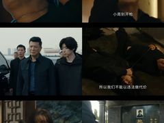 -西安电影制片厂